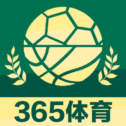 365平台·(中国)官方网站